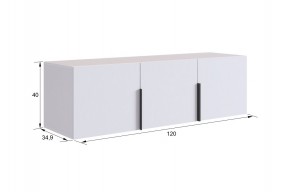 БАСКО Прихожая К7 (кашемир) в Приобье - priobie.mebel24.online | фото 10