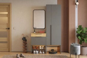 БАСКО Прихожая К8 (графит) в Приобье - priobie.mebel24.online | фото