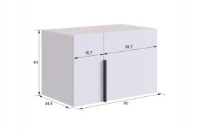 БАСКО Прихожая К9 (кашемир) в Приобье - priobie.mebel24.online | фото 14