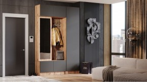 БАВАРИЯ Прихожая (дуб вотан/графит) в Приобье - priobie.mebel24.online | фото