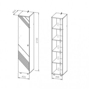 БАЙКАЛ Пенал (Графит/Дуб золотой) в Приобье - priobie.mebel24.online | фото 3