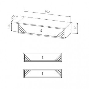 БАЙКАЛ Стол туалетный (навесной) Графит/Дуб золотой в Приобье - priobie.mebel24.online | фото 3