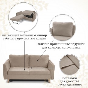 Комплект мягкой мебели 4444+4445 (диван+кресло) в Приобье - priobie.mebel24.online | фото 14