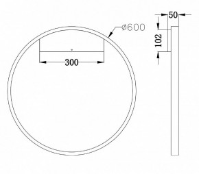 Бра Maytoni Rim MOD058WL-L35BS4K в Приобье - priobie.mebel24.online | фото 3