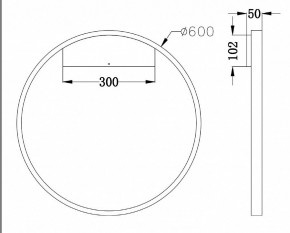 Бра Maytoni Rim MOD058WL-L35W4K в Приобье - priobie.mebel24.online | фото 3