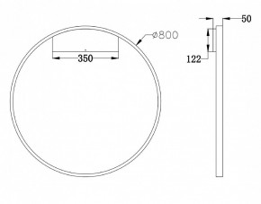 Бра Maytoni Rim MOD058WL-L50BS4K в Приобье - priobie.mebel24.online | фото 3