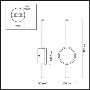 Бра Odeon Light Stilo 4256/12WL в Приобье - priobie.mebel24.online | фото 4