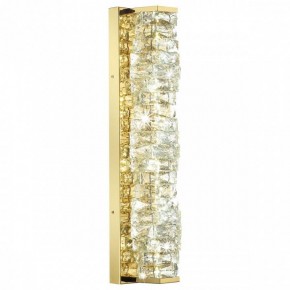 Бра Odeon Light Straza 4999/15WL в Приобье - priobie.mebel24.online | фото 2