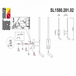 Бра с подсветкой ST-Luce Ralio SL1580.201.02 в Приобье - priobie.mebel24.online | фото 3