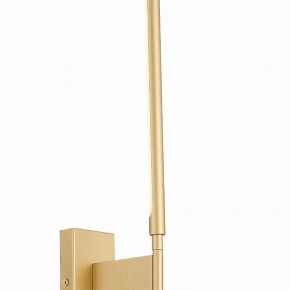 Бра с подсветкой ST-Luce Ralio SL1580.201.02 в Приобье - priobie.mebel24.online | фото 5