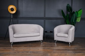 Комплект мягкой мебели 601+600 (диван+кресло) в Приобье - priobie.mebel24.online | фото