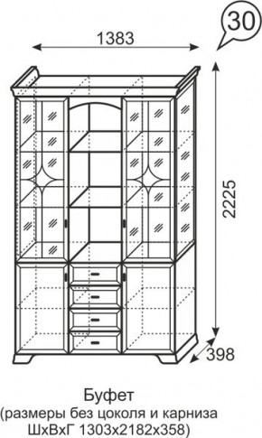 Буфет Венеция 30 бодега в Приобье - priobie.mebel24.online | фото 3