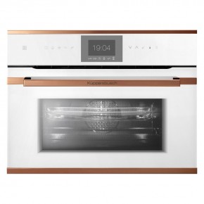 CBM 6550.0 W7 Copper в Приобье - priobie.mebel24.online | фото