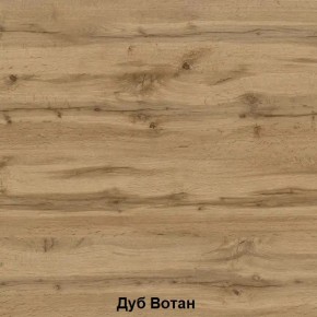 ДАРЬЯ Гостиная (Дуб Вотан/Белый глянец) в Приобье - priobie.mebel24.online | фото 2