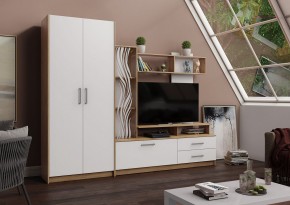 ДАРЬЯ Гостиная (Дуб вотан/Белый глянец) модульная в Приобье - priobie.mebel24.online | фото