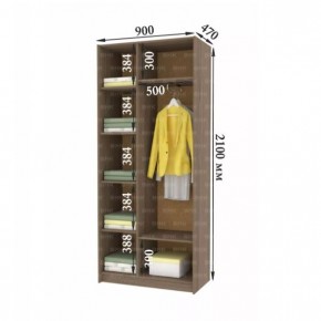 ДАРЬЯ Шкаф (Крафт серый/Крафт белый) гостиная в Приобье - priobie.mebel24.online | фото 5