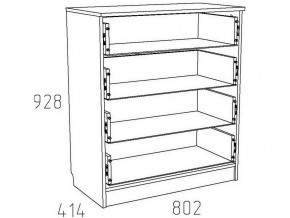 Детская Фанк Комод НМ 013.71-01 М в Приобье - priobie.mebel24.online | фото 3