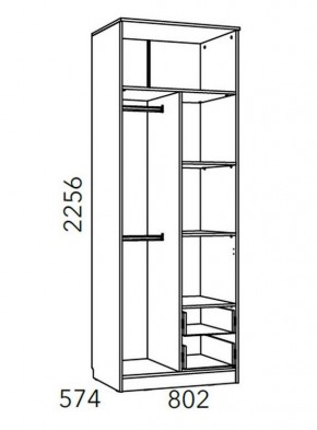 Детская Фанк Шкаф для одежды с ящиками НМ 014.07 М в Приобье - priobie.mebel24.online | фото 3