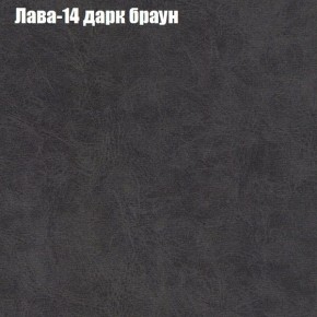 Диван Феникс 2 (ткань до 300) в Приобье - priobie.mebel24.online | фото 19