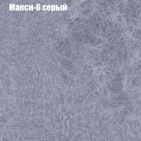 Диван Феникс 2 (ткань до 300) в Приобье - priobie.mebel24.online | фото 25