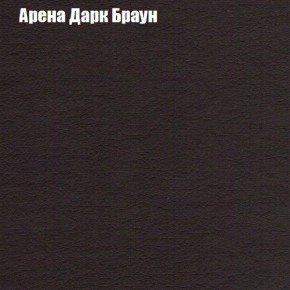 Диван Феникс 2 (ткань до 300) в Приобье - priobie.mebel24.online | фото 61