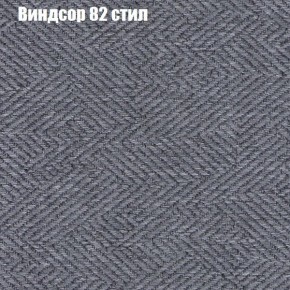 Диван Феникс 2 (ткань до 300) в Приобье - priobie.mebel24.online | фото 66