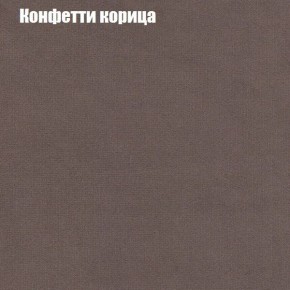 Диван Феникс 4 (ткань до 300) в Приобье - priobie.mebel24.online | фото 13