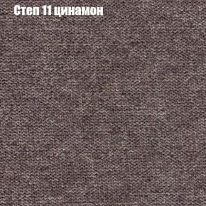 Диван Фреш 1 (ткань до 300) в Приобье - priobie.mebel24.online | фото 40