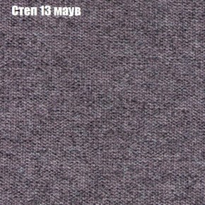 Диван Комбо 2 (ткань до 300) в Приобье - priobie.mebel24.online | фото 49