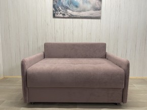 Диван Комфорт-7 БД 1200 УП (НПБ) велюр Sensey Elderberry в Приобье - priobie.mebel24.online | фото 7