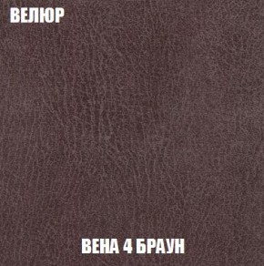 Диван Кристалл (ткань до 300) Боннель в Приобье - priobie.mebel24.online | фото 13