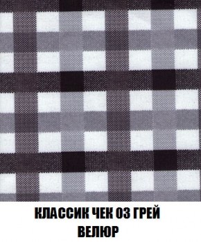 Диван Кристалл (ткань до 300) Боннель в Приобье - priobie.mebel24.online | фото 18