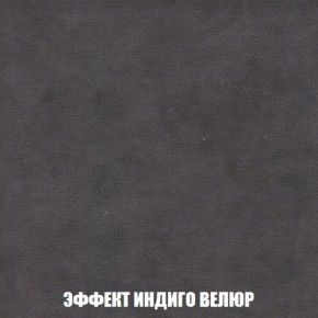 Диван Кристалл (ткань до 300) Боннель в Приобье - priobie.mebel24.online | фото 81
