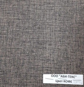 Диван-кровать Комфорт ЛАЙТ без подлокотников (2 подушки) DENIM в Приобье - priobie.mebel24.online | фото 10