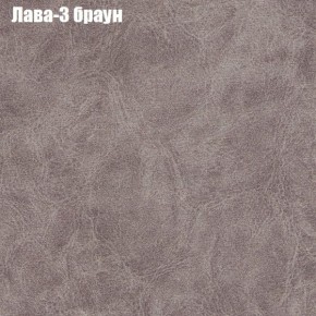 Диван Рио 1 (ткань до 300) в Приобье - priobie.mebel24.online | фото 15