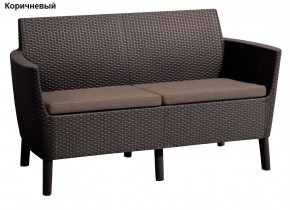 Диван Салемо 2-х местный (Salemo 2 seater sofa) в Приобье - priobie.mebel24.online | фото 5