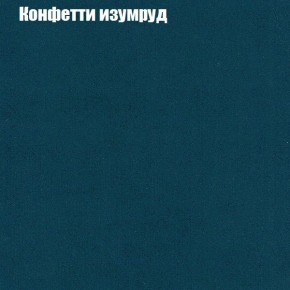 Диван угловой КОМБО-1 МДУ (ткань до 300) в Приобье - priobie.mebel24.online | фото 66