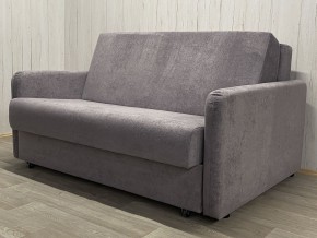 Диван Уют Аккордеон БД 1400 с подлокотниками (НПБ) велюр Comfort 7 в Приобье - priobie.mebel24.online | фото 1