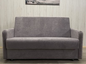 Диван Уют Аккордеон БД 1400 с подлокотниками (НПБ) велюр Comfort 7 в Приобье - priobie.mebel24.online | фото 2
