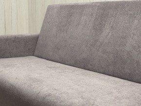 Диван Уют Аккордеон БД 1400 с подлокотниками (НПБ) велюр Comfort 7 в Приобье - priobie.mebel24.online | фото 7