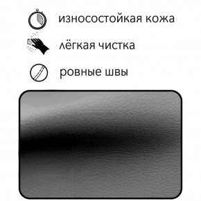 Диван Восход Д5-КСе (кожзам серый) 1000 в Приобье - priobie.mebel24.online | фото 5