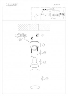 DK2008-BK Светильник накладной IP 20, 50 Вт, GU10, черный, алюминий в Приобье - priobie.mebel24.online | фото 5