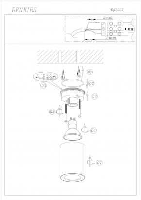 DK3007-WH Накладной светильник влагозащ., IP 44, 15 Вт, GU10, белый, алюминий в Приобье - priobie.mebel24.online | фото 4