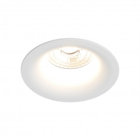 DK3024-WH Встраиваемый светильник, IP 20, 10 Вт, GU5.3, LED, белый, пластик в Приобье - priobie.mebel24.online | фото 2