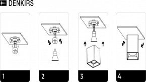 DK3030-WH Светильник накладной IP 20, 10 Вт, GU5.3, LED, белый, пластик в Приобье - priobie.mebel24.online | фото 8