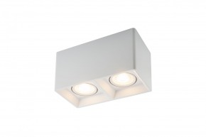 DK3035-WH Светильник накладной IP 20, 10 Вт, GU5.3, LED, белый, пластик в Приобье - priobie.mebel24.online | фото 4