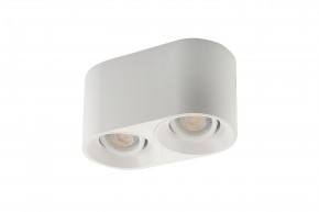 DK3036-WH Светильник накладной IP 20, 10 Вт, GU5.3, LED, белый, пластик в Приобье - priobie.mebel24.online | фото 3