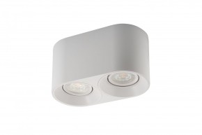 DK3036-WH Светильник накладной IP 20, 10 Вт, GU5.3, LED, белый, пластик в Приобье - priobie.mebel24.online | фото 4