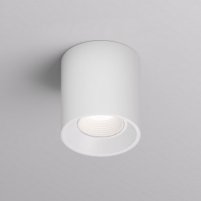 DK3090-WH Светильник накладной IP 20, 10 Вт, GU5.3, LED, белый/белый, пластик в Приобье - priobie.mebel24.online | фото 1