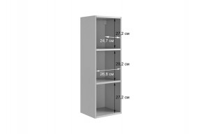 ДОМИНИКА Гостиная (модульная) кашемир/дуб крафт золотой в Приобье - priobie.mebel24.online | фото 7